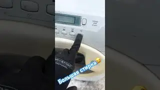 НОВЫЙ СПОСОБ ЧИСТКИ МЕДИ Потерпел КРАХ