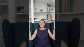 #психология #чакры #reiki #shorts полная версия видео на канале