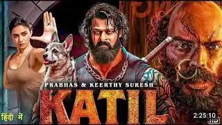 KATIL 