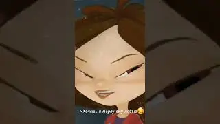 Звук просто класс😂