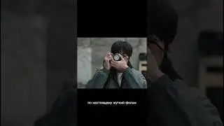 🍿«Призрачный дом» / «Goegimaensyon» ужасы, 2021 #фильм #топ #ужасы #чтопосмотреть #дорама