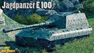 уникальный бой на яге е 100 гасит раков