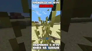 #rustexremake