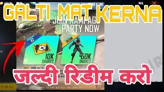 23 JUNE REDEEM CODE IN  FREE FIRE | TODAY NEW REDEEM CODE | FREE CUSTOM  ROOM CARD