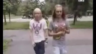 А ты меня любишь?