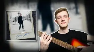 Как играть: Аkmal’ - ВДОЛЬ ДОРОГ (ПОЛНЫЙ РАЗБОР ПЕСНИ)