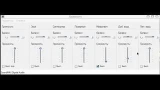 Windows XP de ses ayarlarını açma
