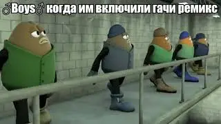 Как надо танцевать