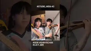 예찬이형이랑 나는 짱 쎈 빌런😎 #STUDIO_WEth #2 #원위 #ONEWE #기욱 #GIUK #빌런 #루시 #LUCY #밴드는_하나다 #밴드_붐은_온다