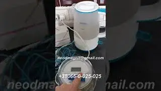 Itron Centron CL200 full stop