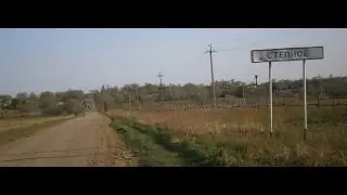 Крым жизнь в селе.плюсы и минусы.