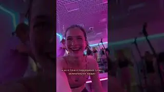 НЕ люблю пляжный отдых