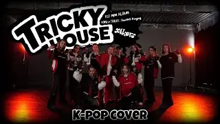 [K-POP IN PUBLIC | ONE TAKE] xikers (싸이커스) 'Tricky House' dance cover by B.CANDY