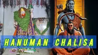 Shree Hanuman Chalisa Paath in Bhootnath Temple🚩🙏 || হানুমান চালিসা || श्री हनुमान चालीसा || Kolkata