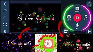 How to kinemaster video editing lyrics 2022
