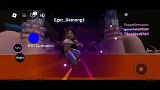 Club Winx: The general transformation of Belivix + Roxy in Roblox.