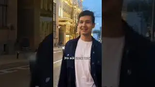 Красивая песня на выпускной! Авторская песня от Минаева Айдара