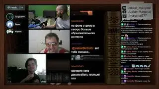 Маргинал пугает котов (uebermarginal)