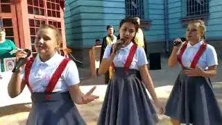 День знаний, 1 сентября 2020 года 5