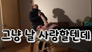 LOMI LOMI MAUI 로미를 한다고  출신을 생각해 니가 누굴까 기본이나 할줄아니? 어의가 없네  기대해 앞으로 로미가 뭔지 알게 될테니 기본을 잊지말자 마우이
