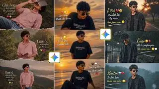 Trending Song Lyrics Ai Photo Editing Prompts | Instagram Virla Music Lyrics Ai Photo Editing |