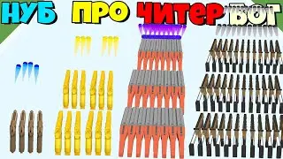 ЭВОЛЮЦИЯ КЛОНИРОВАНИЯ ОРУЖИЯ, МАКСИМАЛЬНЫЙ УРОВЕНЬ Gun Clone