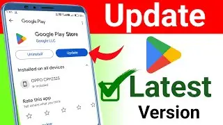 How To Update Google Play Store || Play Store Update Kaise Kare || How to Update Play Store