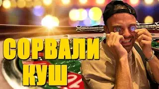 Джекпот в Лас-Вегасе: Невероятный выигрыш. Влог из Вегаса 2024!