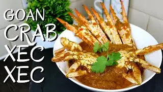 GOAN CRAB XEC XEC | GOAN TRADITIONAL CRAB CURRY | KURLEACHE XEC XEC @simplydelicious5565