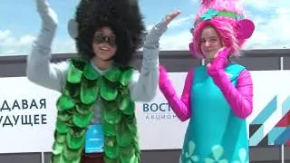 50 лет АО Восточный Порт