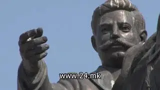 ЗАЕДНИЧКОТО ЧЕСТВУВАЊЕ НА ГОЦЕ ДЕЛЧЕВ НА МАСА ВО СОФИЈА МЕЃУ МАКЕДОНСКО- БУГАРСКАТА КОМИСИЈА