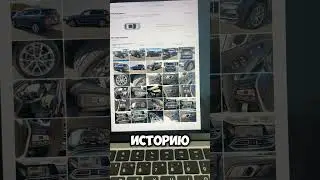 Купили BMW X5 40i 43.800$ станет авто в Минске #автоизсшаподключ #bmwx5 #bmwx5g05 #bmw #автоизсша