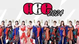 태국에서 열리는 특별한 이벤트 AEE 2024
