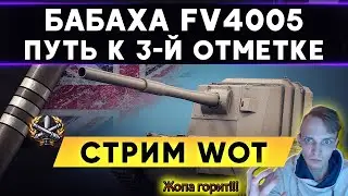 #Потерял