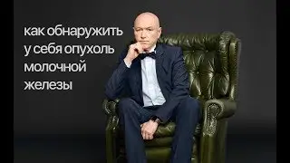 Сергей Михайлович Портной 