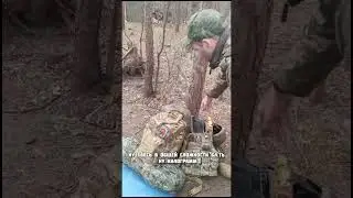 СВО В ПУТЬ 