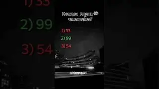 1 апреля 2023 г.