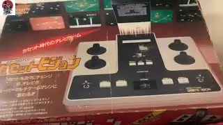 Let’s take a look at the Epoch Cassette Vision