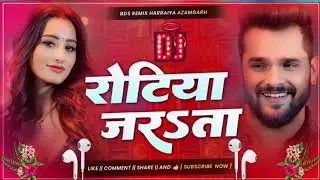 Rotiya jatata kesari lal DJ AC Raja DJ malai music 🎵🎶
