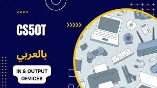 [1][14] Hardware - Input& Output devices - WIFI & Bluetooth