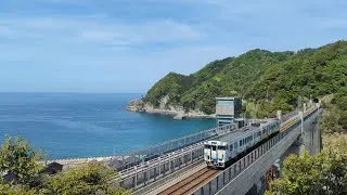 キハ47形 ポケモンラッピング とっとりサンド列車 - 餘部駅 | 兵庫県美方郡