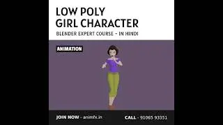 Learn Low Poly Modeling with Blender Expert Course in Hindi