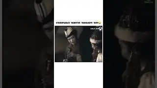 КАТТАЛАБЫЗ ДОСТОР))/#юмор #хаха #вайны #смешно#актеры #кыргызактерлору#даныкыргызчакино #кыргызкино