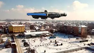 Йє Мойє