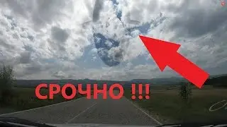 ОГРОМНЫЙ НЛО ВЫПУСТИЛ НА ЗЕМЛЮ СУЩЕСТВ КОТОРЫЕ СТАЛИ ПОЖИРАТЬ ЛЮДЕЙ #news #new  #blog #Shorts