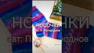 #мама #любовь #счастье #добро #тепло вся песня по ссылке:  https://vk.com/wall15799168_2720