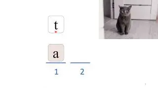 Word Building