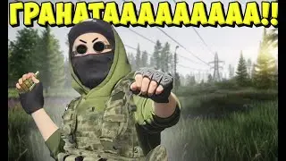 БЕГАЕМ ПО ТАРКОВУ | ESCAPE FROM TARKOV|  (•◡•)