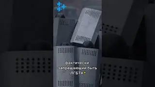ЛГБТК+ экстремисты! 