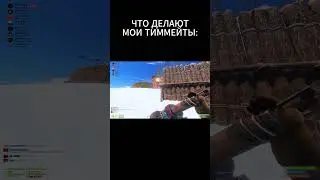 ПОВ: ПЕРВЫЕ МИНУТЫ ВАЙПА В РАСТ #hfcn #rust #держидверь #раст #рекомендации #shorts #кава